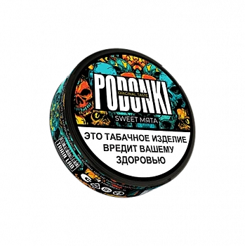 Купить Жевательный табак PODGONKI STRONG "МЯТА" (sweet) Жевательный табак PODGONKI STRONG "МЯТА" (sweet)